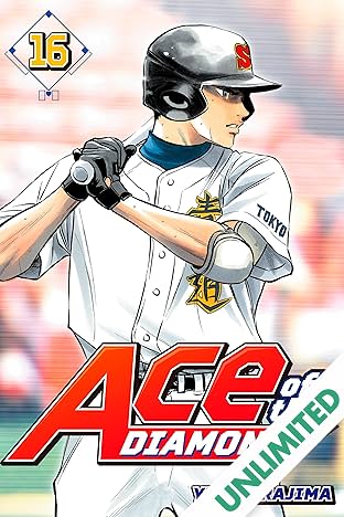 Ace of the Diamond Vol. 16